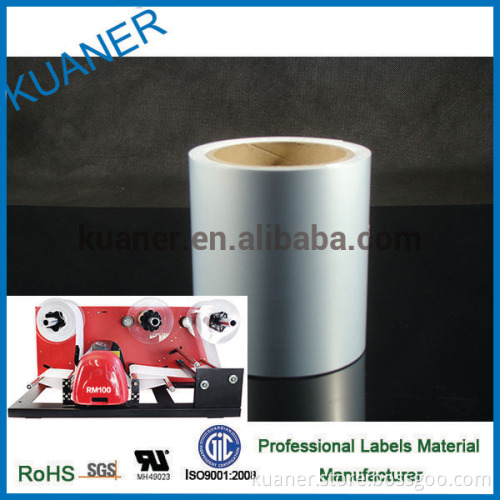 Matte silver PET labels materials for inkjet printers